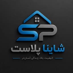 Shop Profile