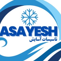 Shop Profile